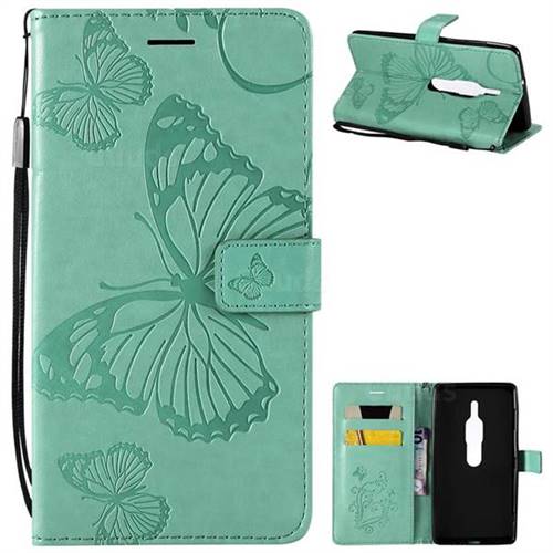 Embossing 3D Butterfly Leather Wallet Case for Sony Xperia XZ2 Premium - Green