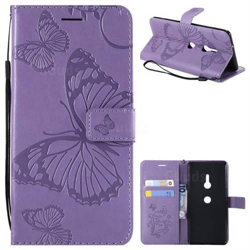 Embossing 3D Butterfly Leather Wallet Case for Sony Xperia XZ3 - Purple
