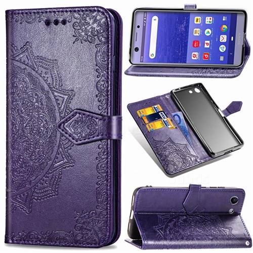 Embossing Imprint Mandala Flower Leather Wallet Case for Sony Xperia XZ4 Compact - Purple