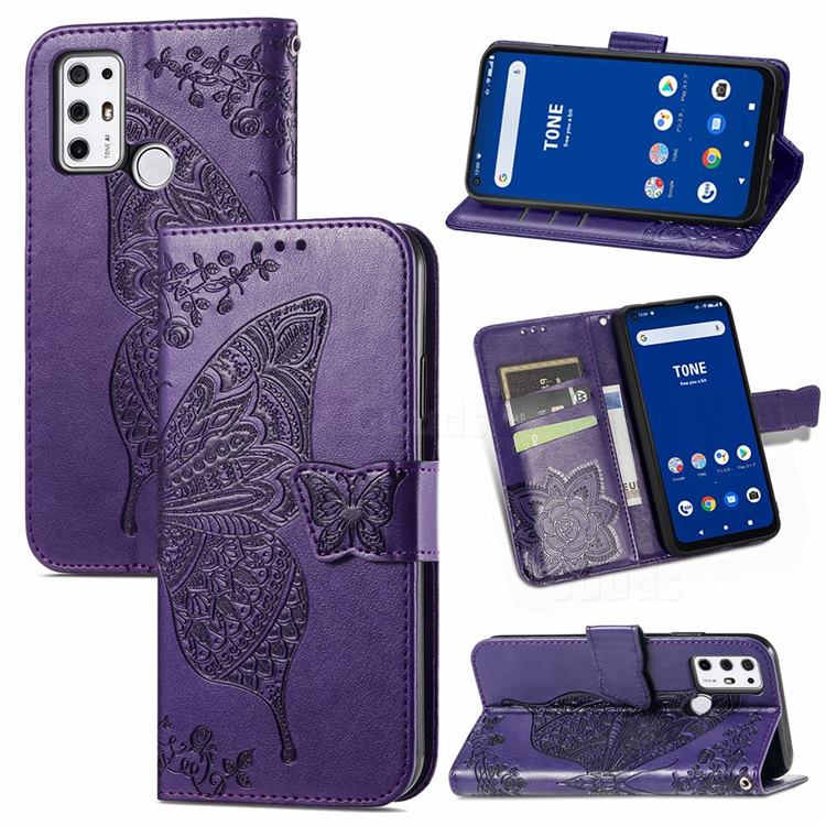Embossing Mandala Flower Butterfly Leather Wallet Case for Tone E21 - Dark Purple