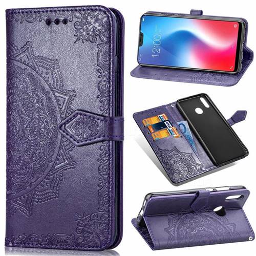 Embossing Imprint Mandala Flower Leather Wallet Case for Vivo V9 - Purple