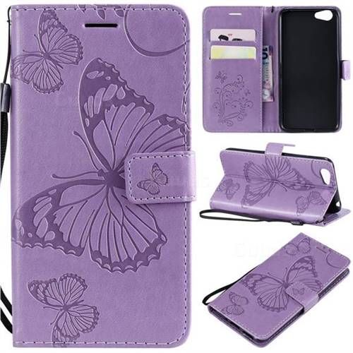 Embossing 3D Butterfly Leather Wallet Case for Vivo Y53 - Purple
