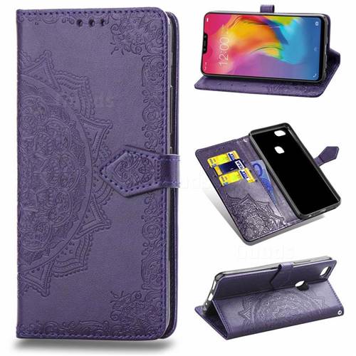 Embossing Imprint Mandala Flower Leather Wallet Case for vivo Y83 - Purple