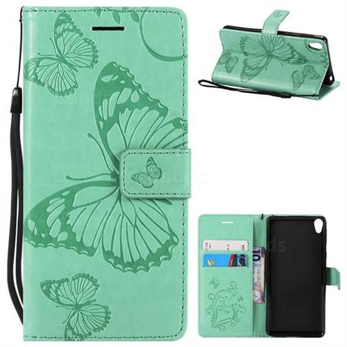 Embossing 3D Butterfly Leather Wallet Case for Sony Xperia E5 - Green