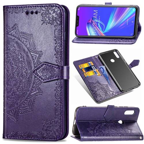 Embossing Imprint Mandala Flower Leather Wallet Case for Asus Zenfone Max (M2) ZB633KL - Purple