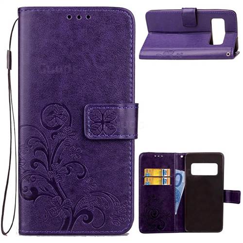 Embossing Imprint Four-Leaf Clover Leather Wallet Case for Asus Zenfone AR ZS571KL - Purple